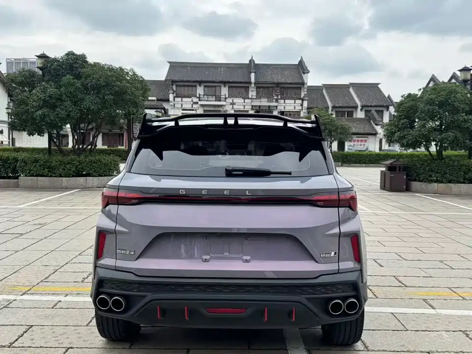 Geely Binrui