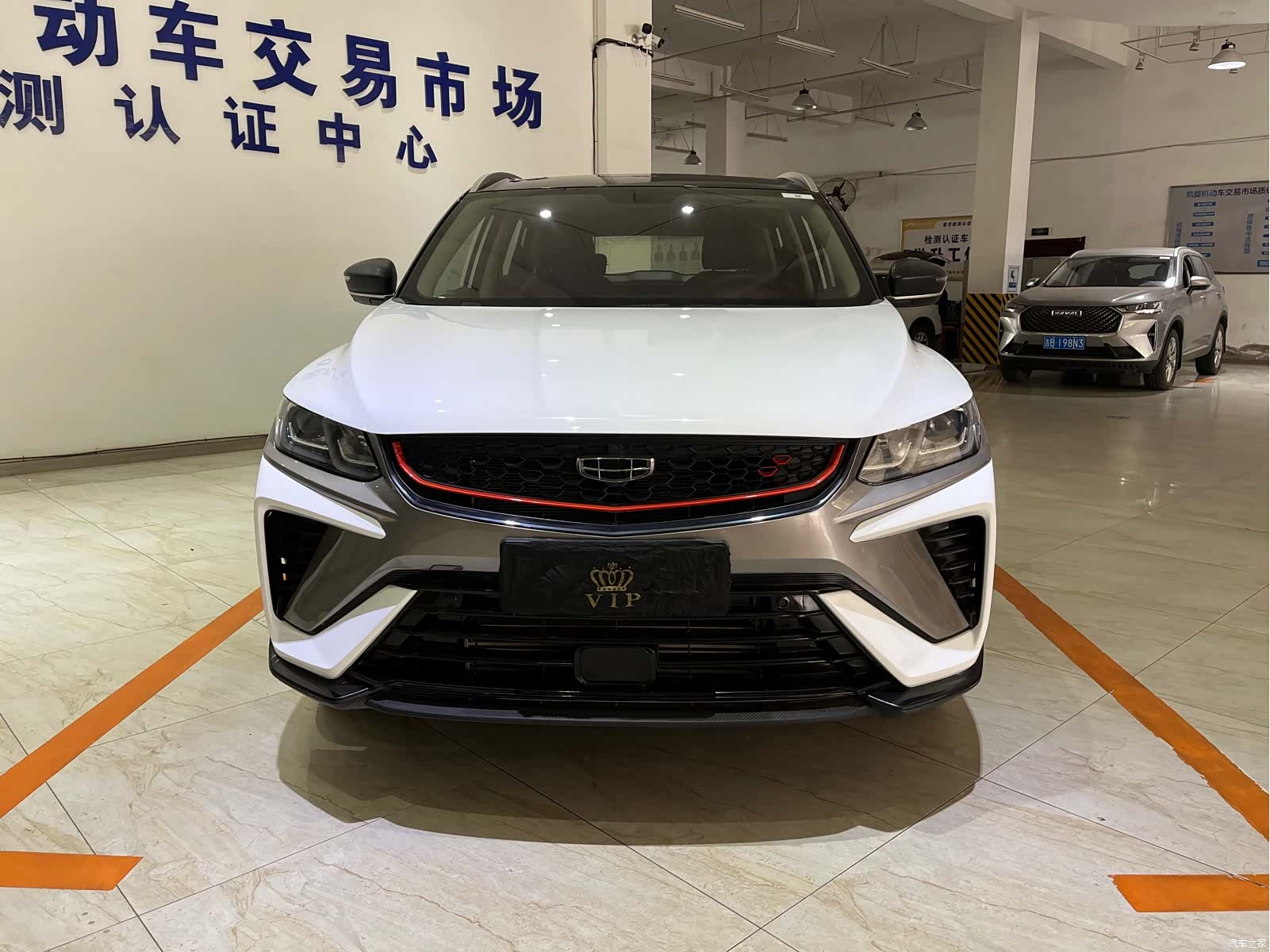 Geely Coolray, 2022 2