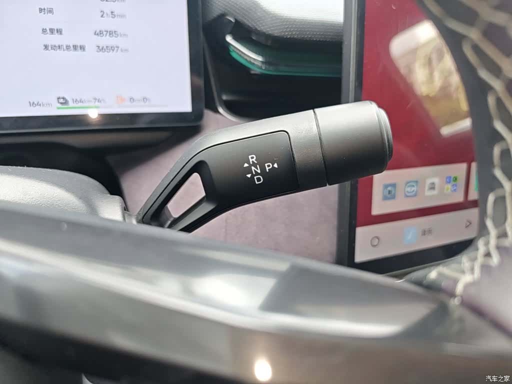 Lynk & Co 02, 2024 14