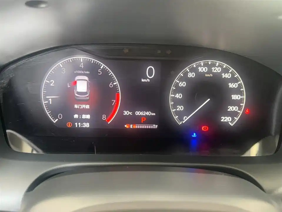 Honda ZR-V to Honda ZR-V to