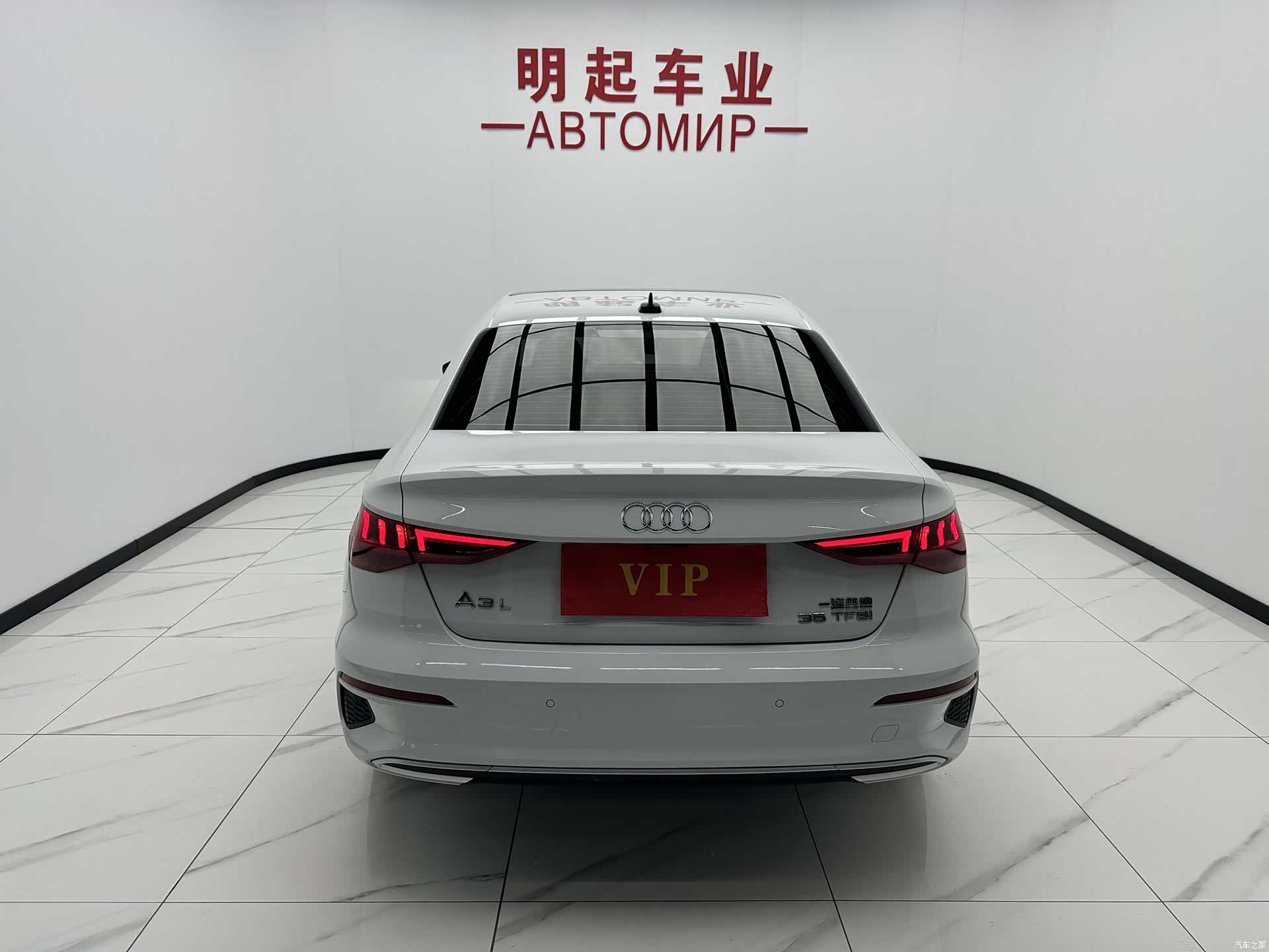Audi A3, 2022 10