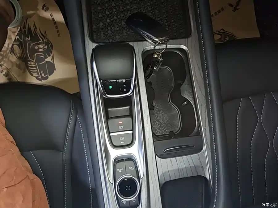 Chery Arrizo 8, 2023 6