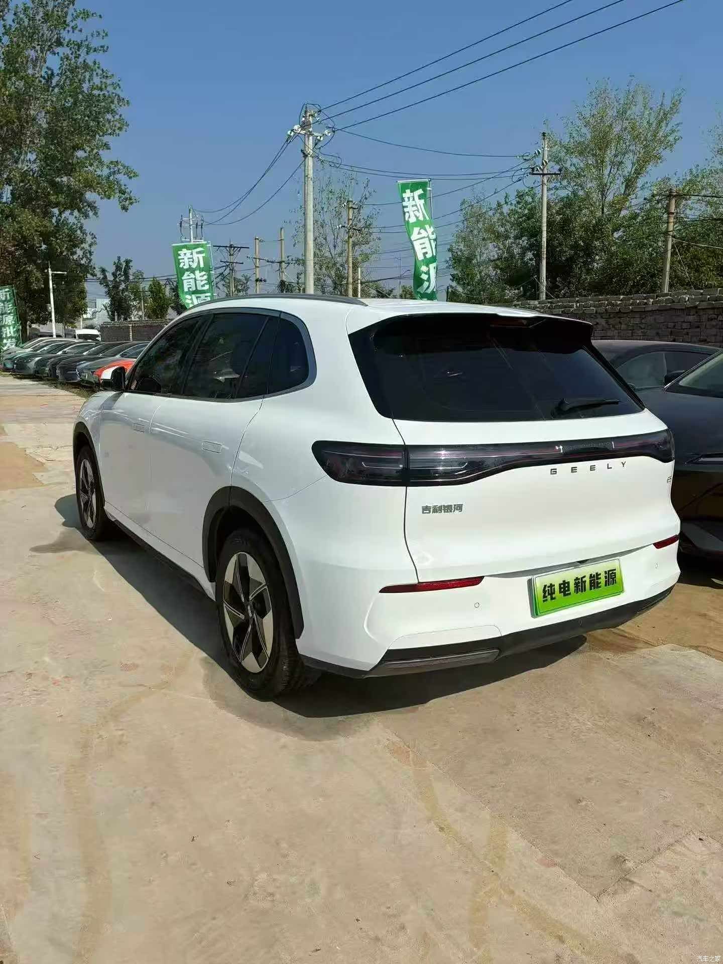 Geely Galaxy E5, 2025 7