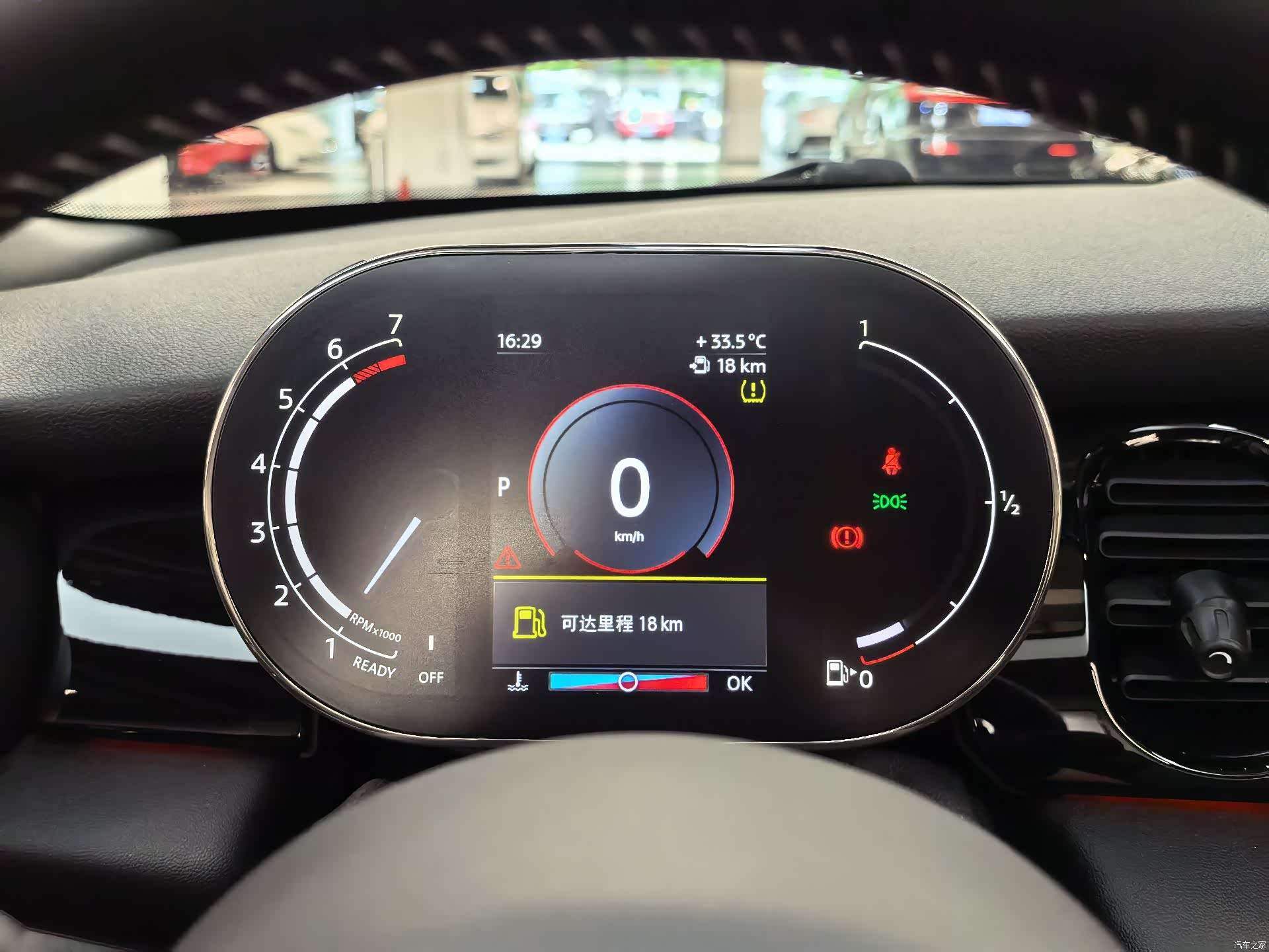 Mini Cooper, 2024 13