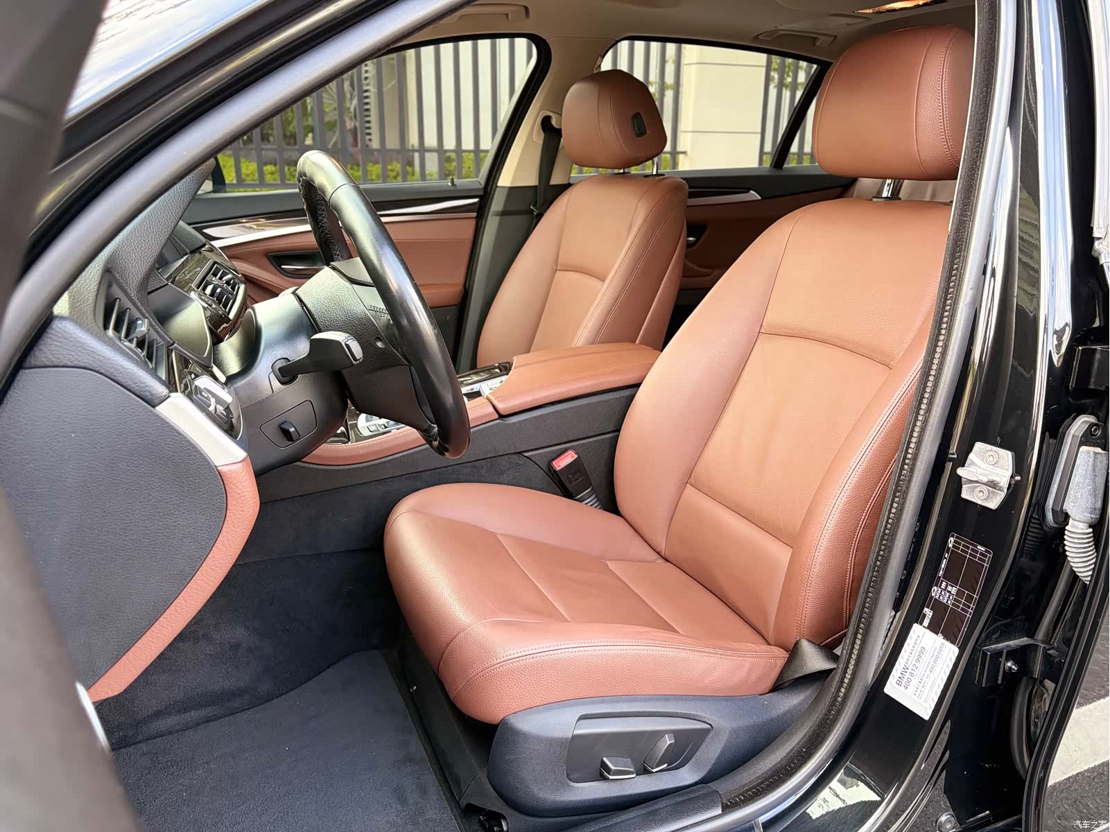 BMW 5 Series, 2017 7