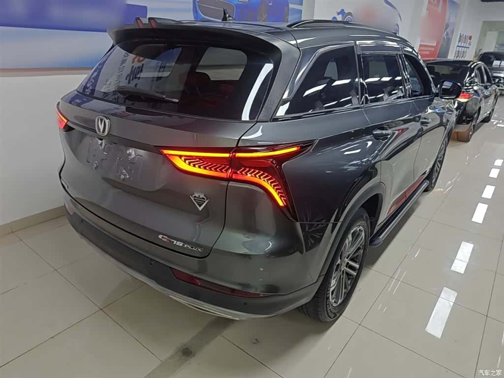 Changan CS75, 2021 7