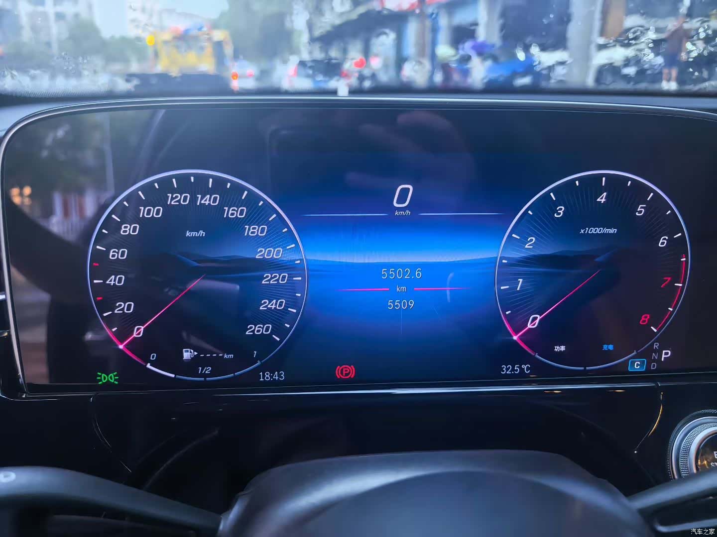 Mercedes-Benz E-Class, 2025 4