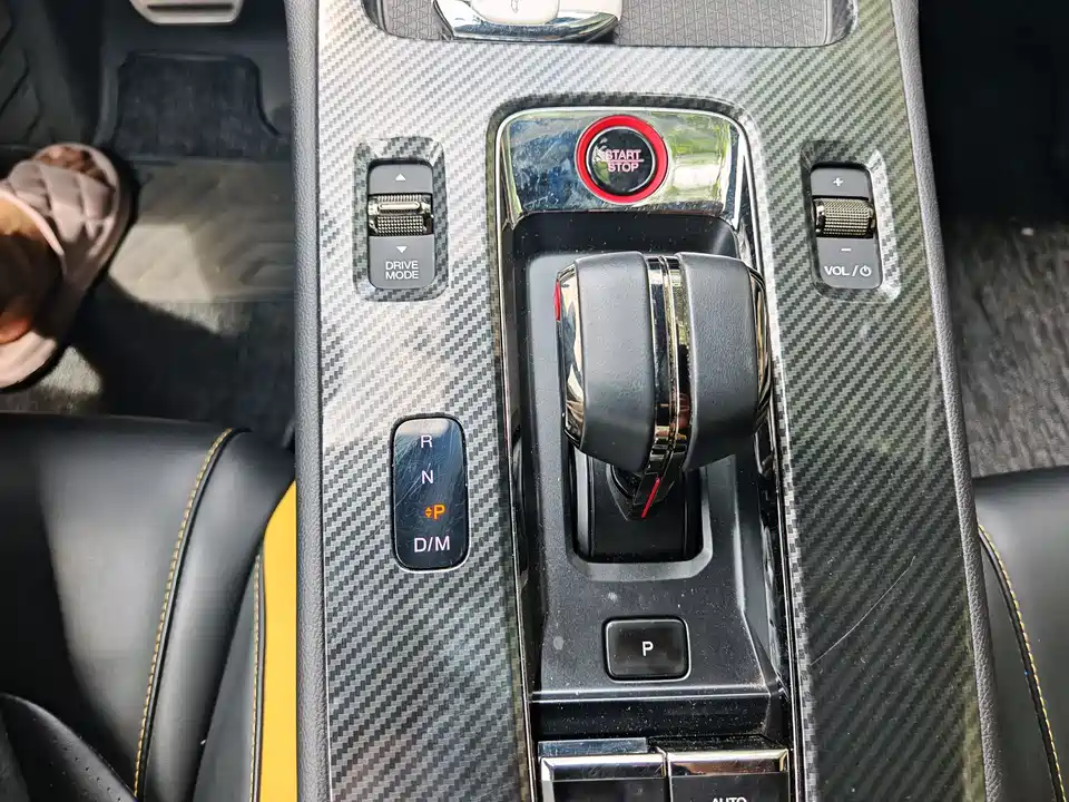 Trumpchi Shadow Leopard