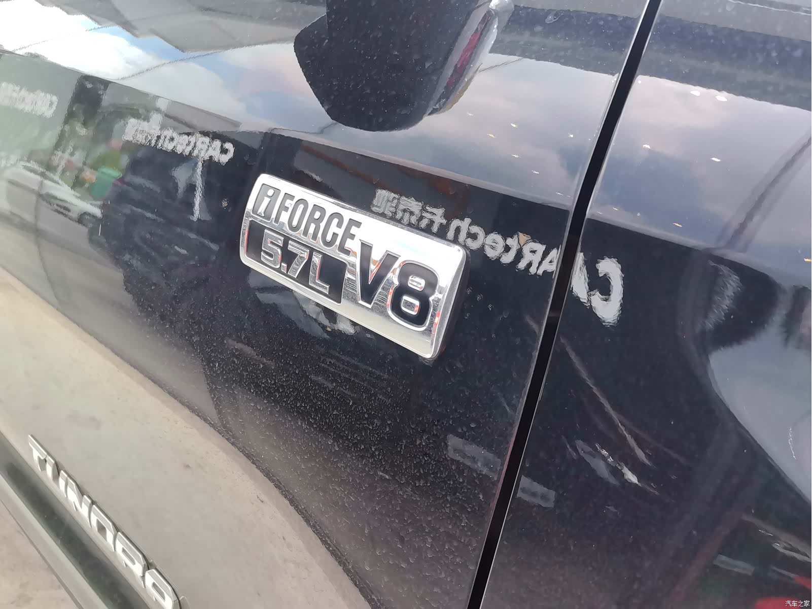 Toyota Tundra, 2015 12
