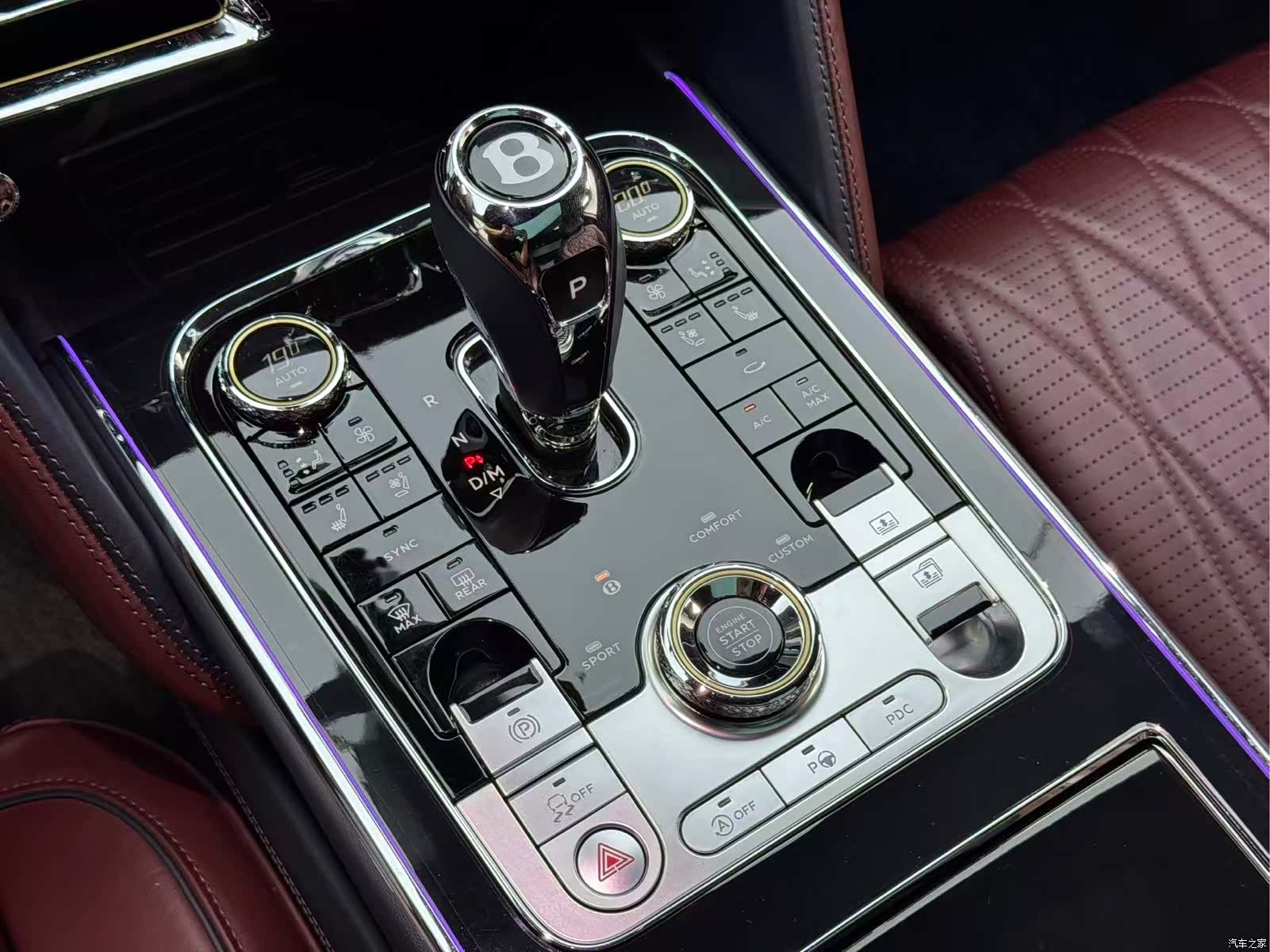 Bentley Flying Spur, 2021 12