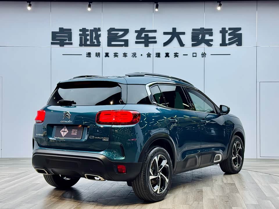 Citroen Tianyi C5 AIRCROSS