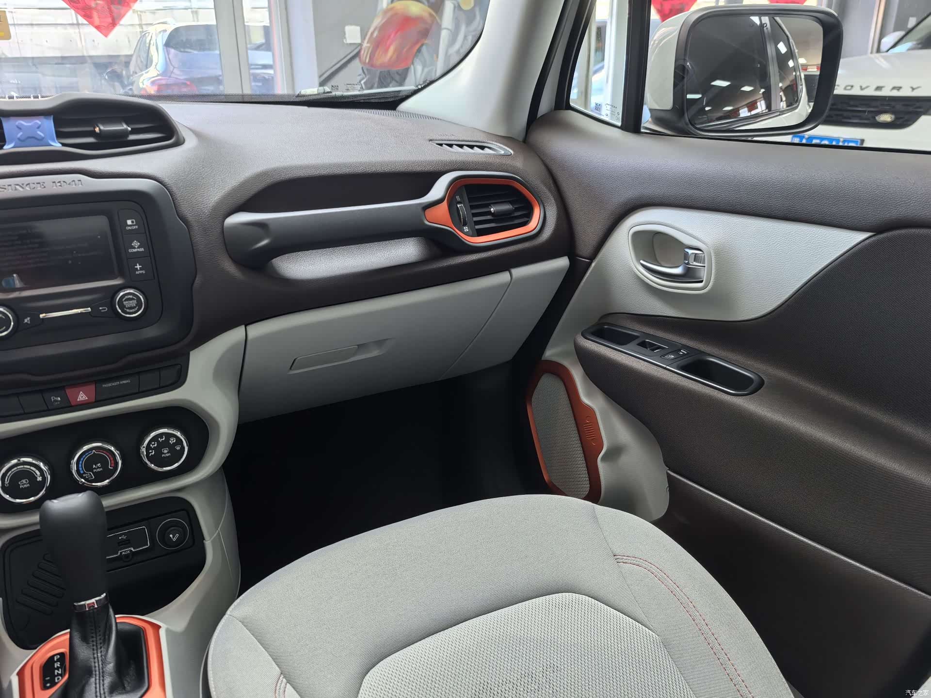 Jeep Renegade, 2017 10