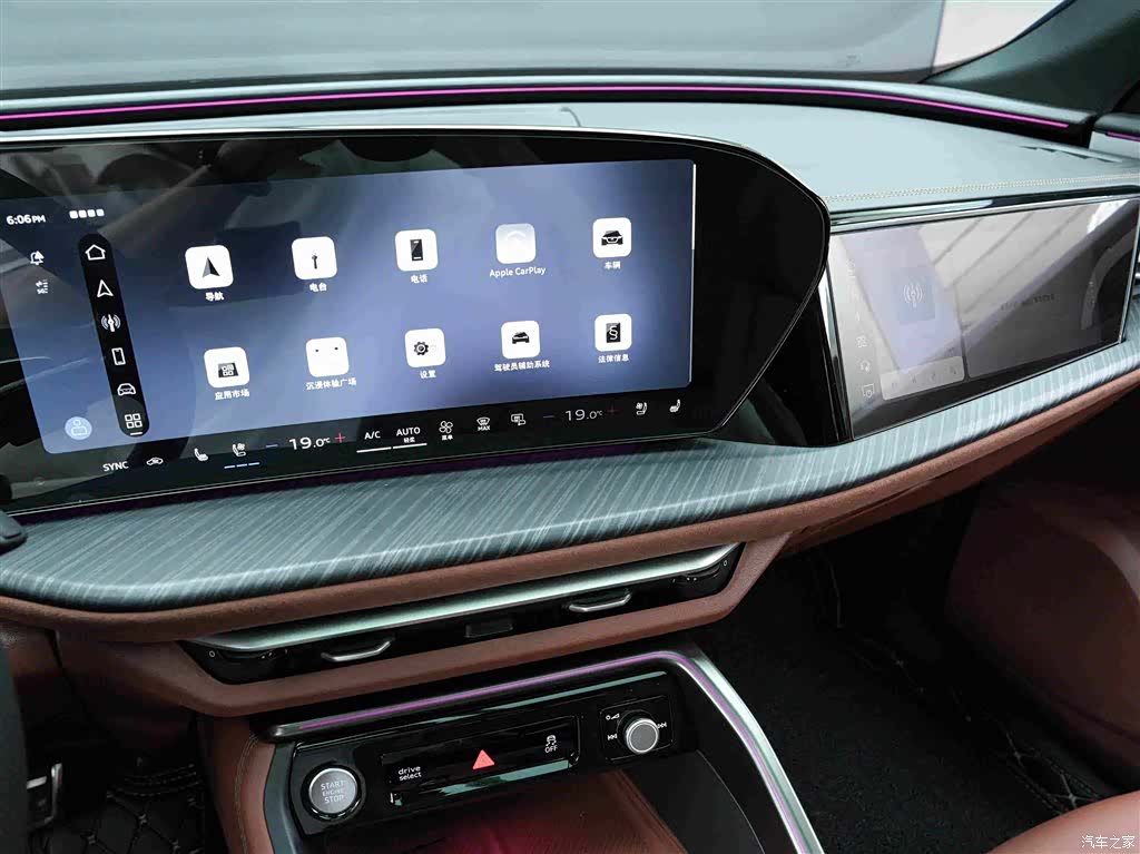 Audi Q5L, 2026 9