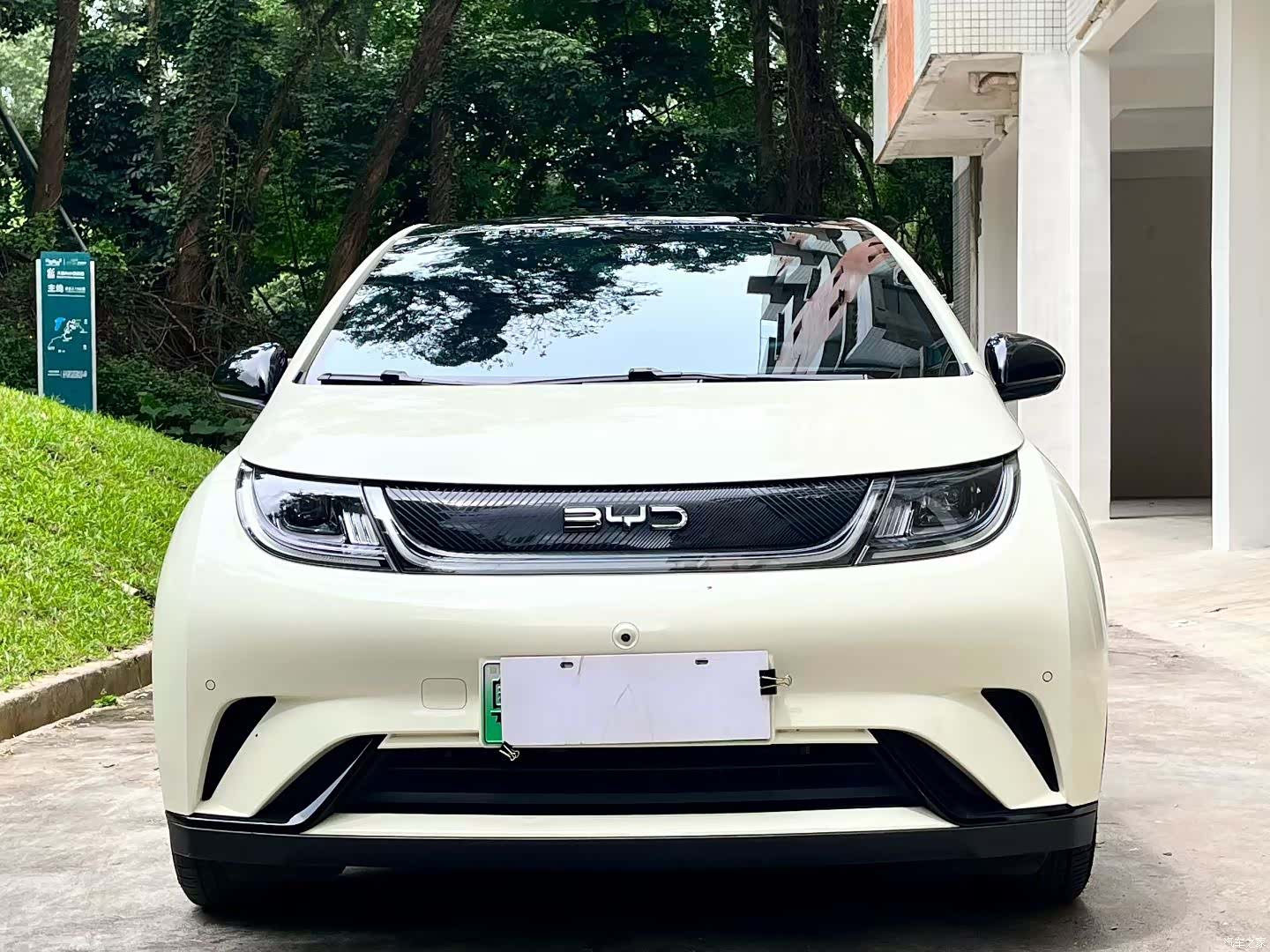 BYD Dolphin, 2024 2