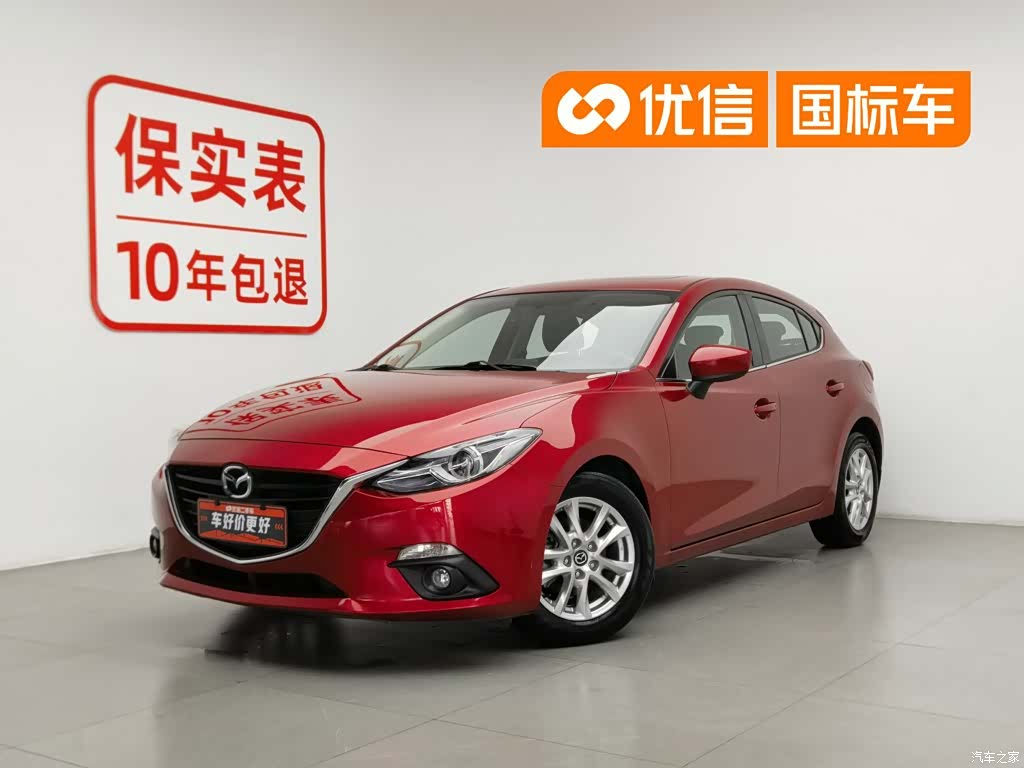Mazda Mazda3