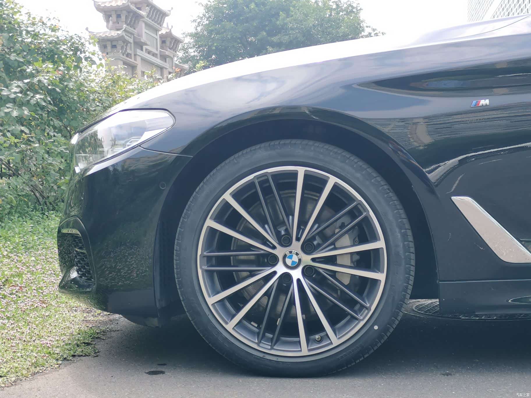BMW 5 Series, 2020 8
