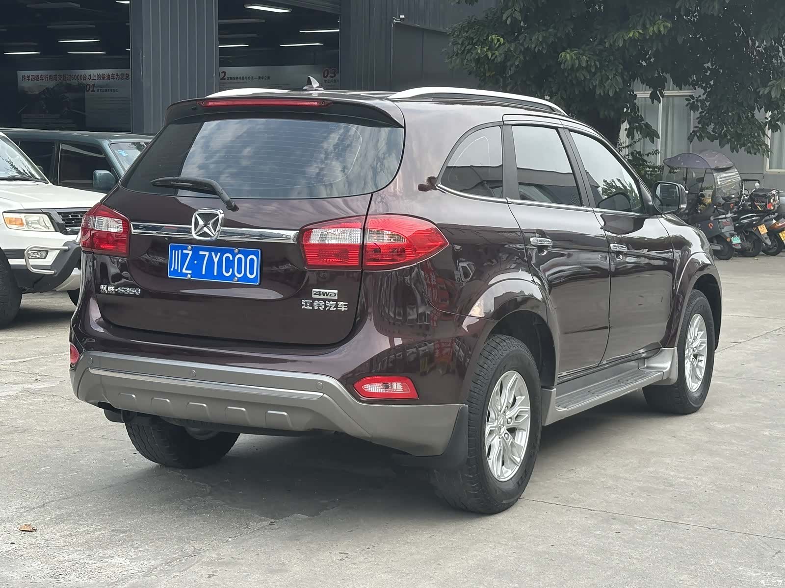 JMC S350, 2016 4