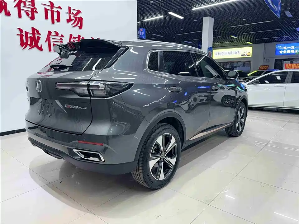 Changan CS55PLUS