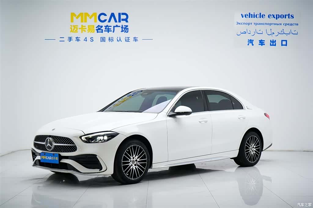Mercedes-Benz C-Class, 2023 1