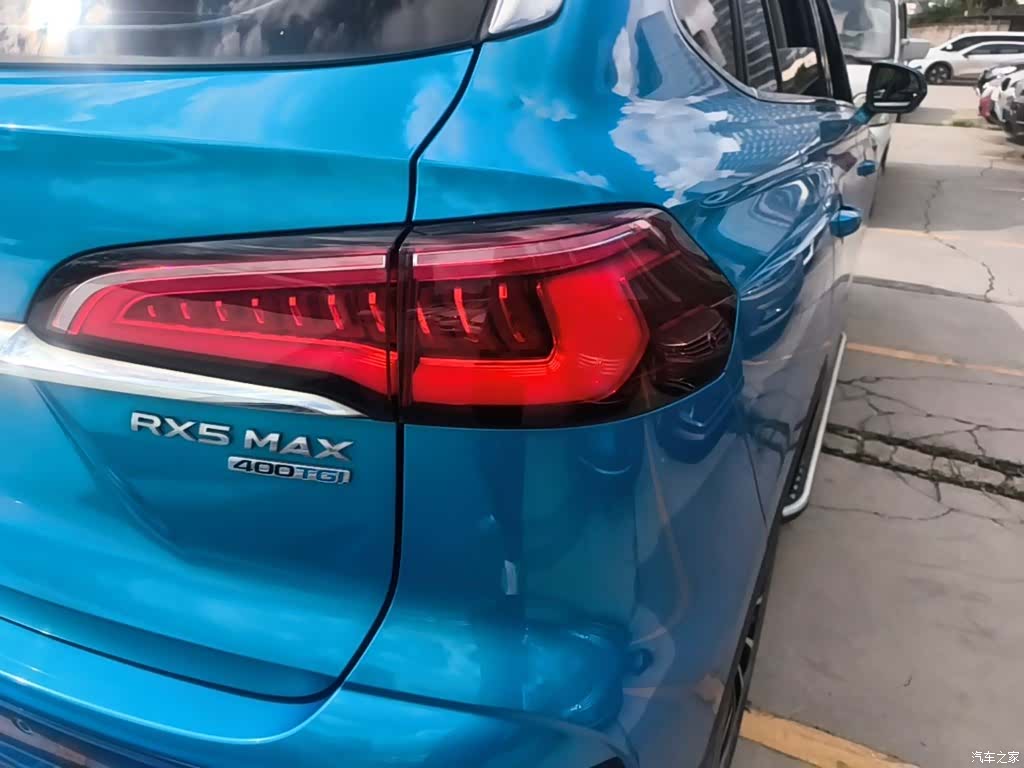 Roewe RX5, 2022 8