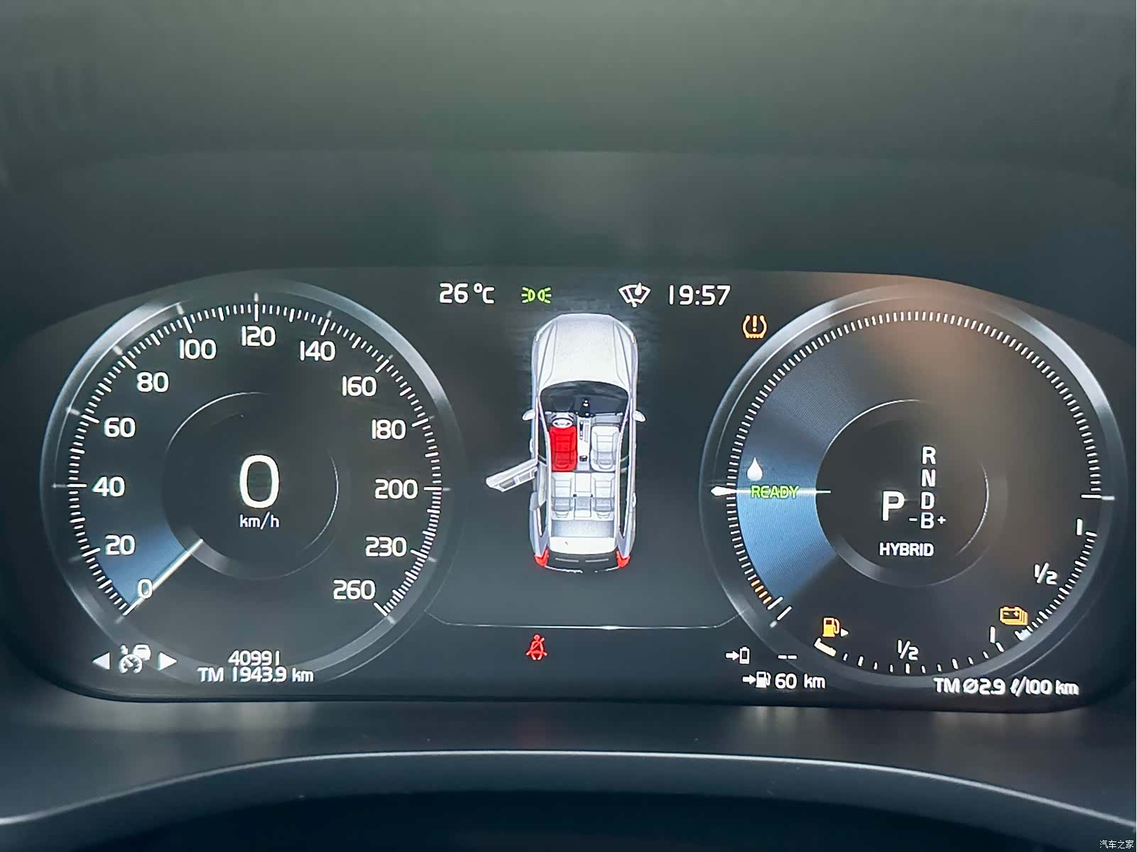 Volvo XC60, 2020 13
