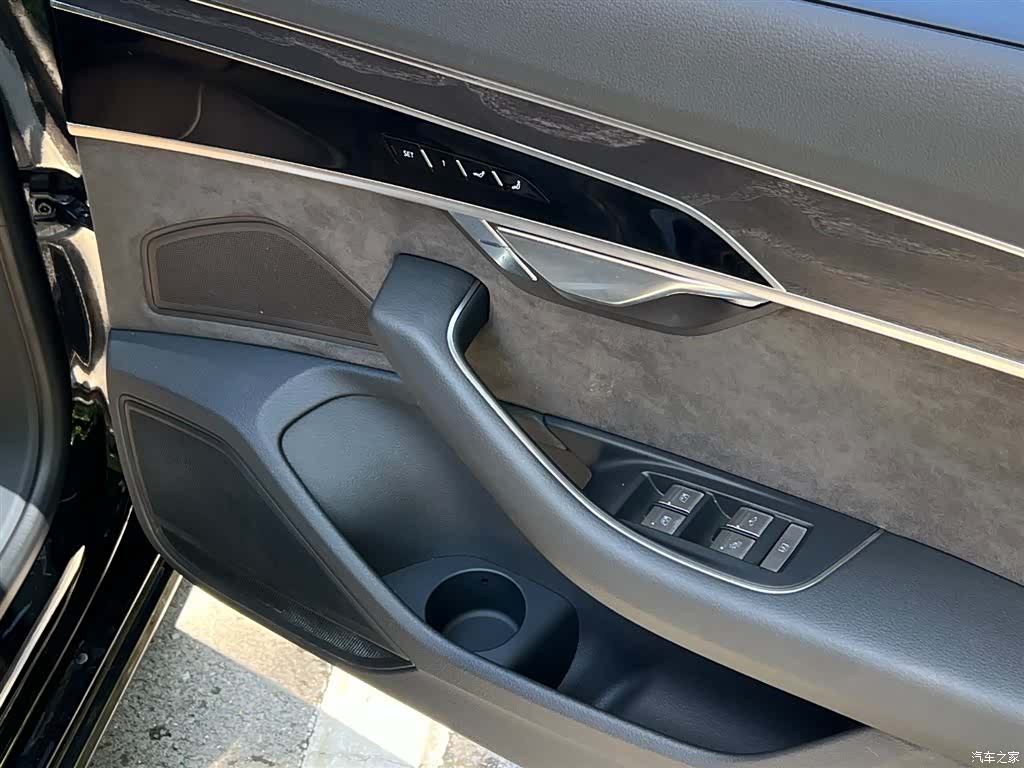 Audi A8L, 2020 16