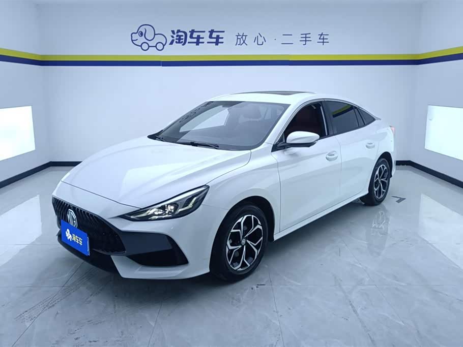 MG 5