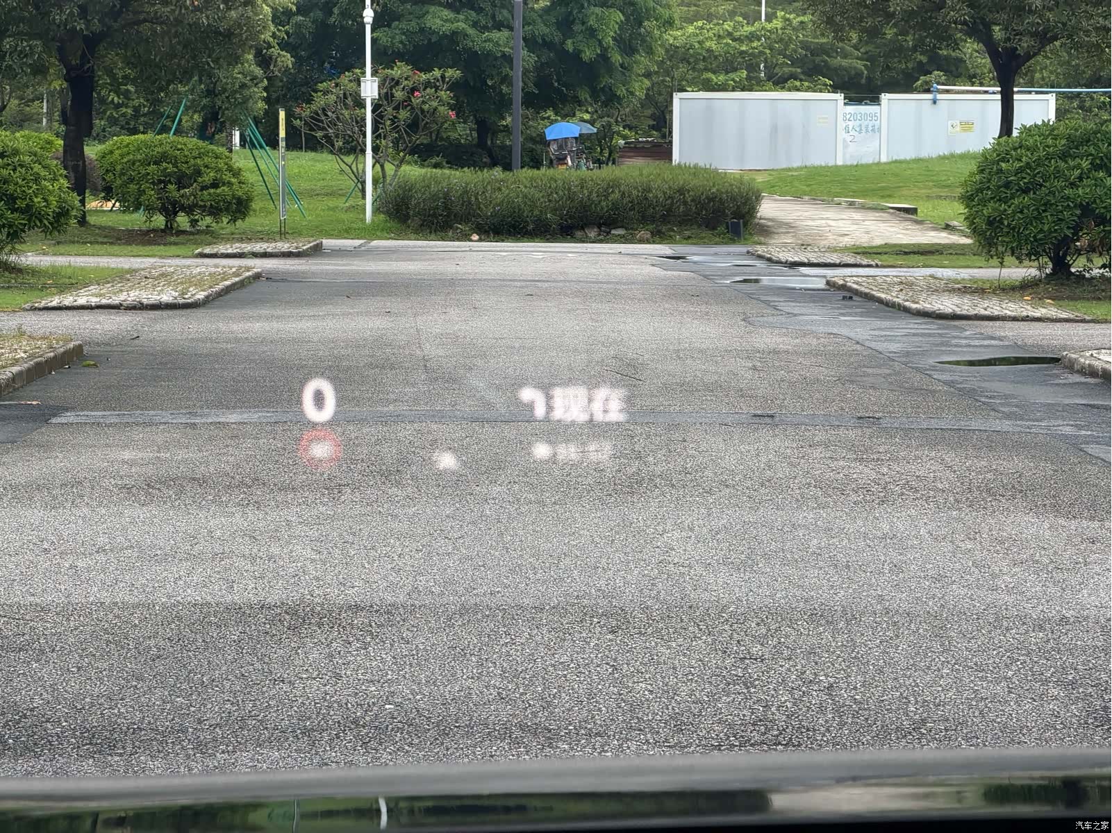 NIO ES6, 2024 14