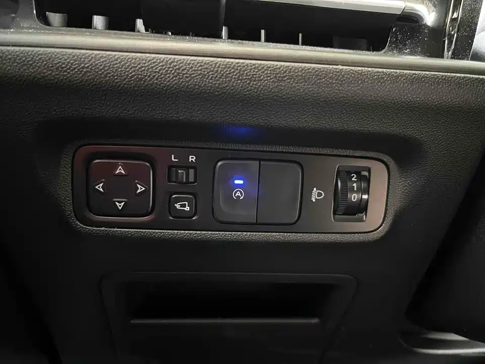 Changan CS55PLUS
