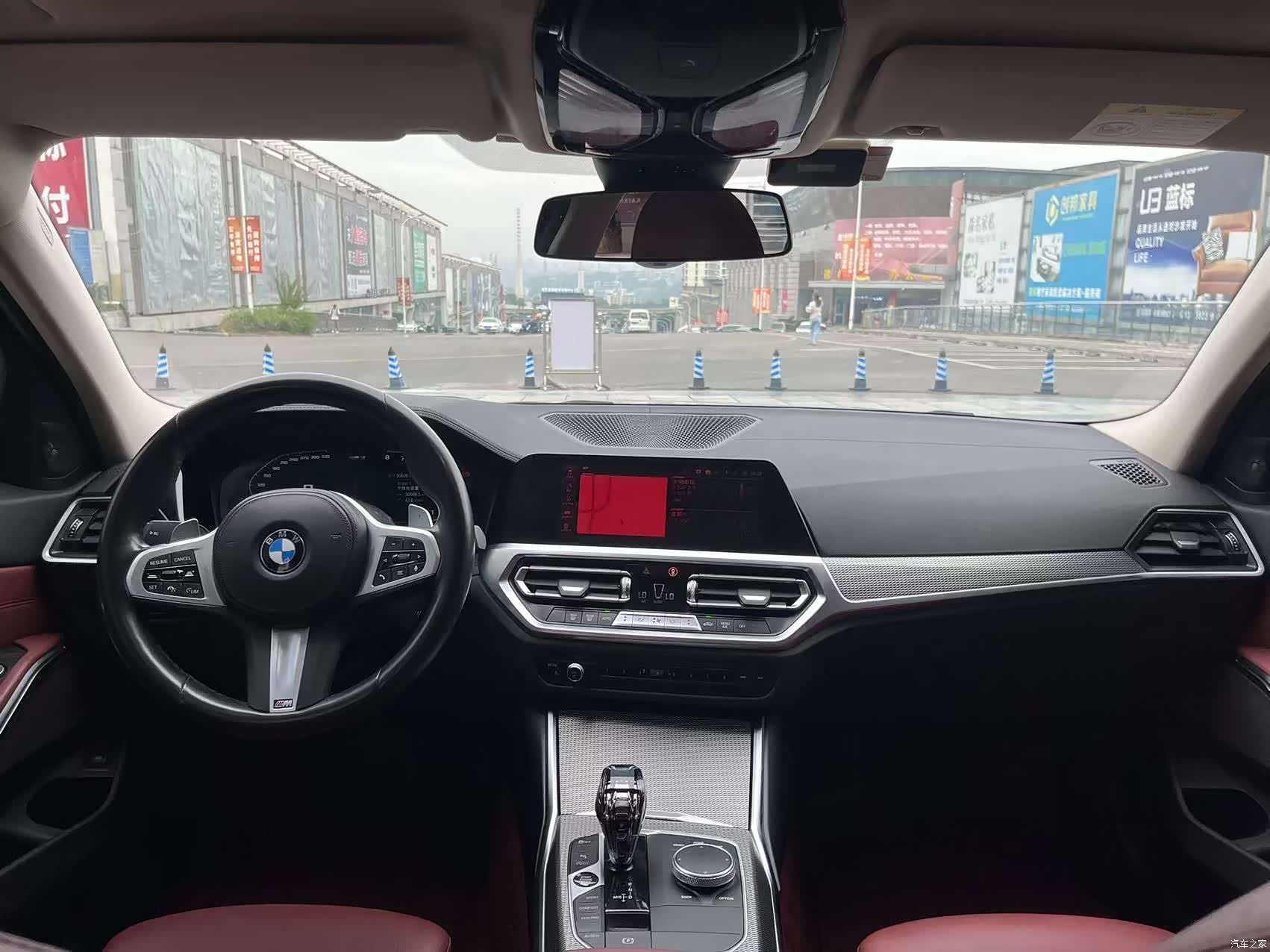 BMW 3 Series, 2022 13