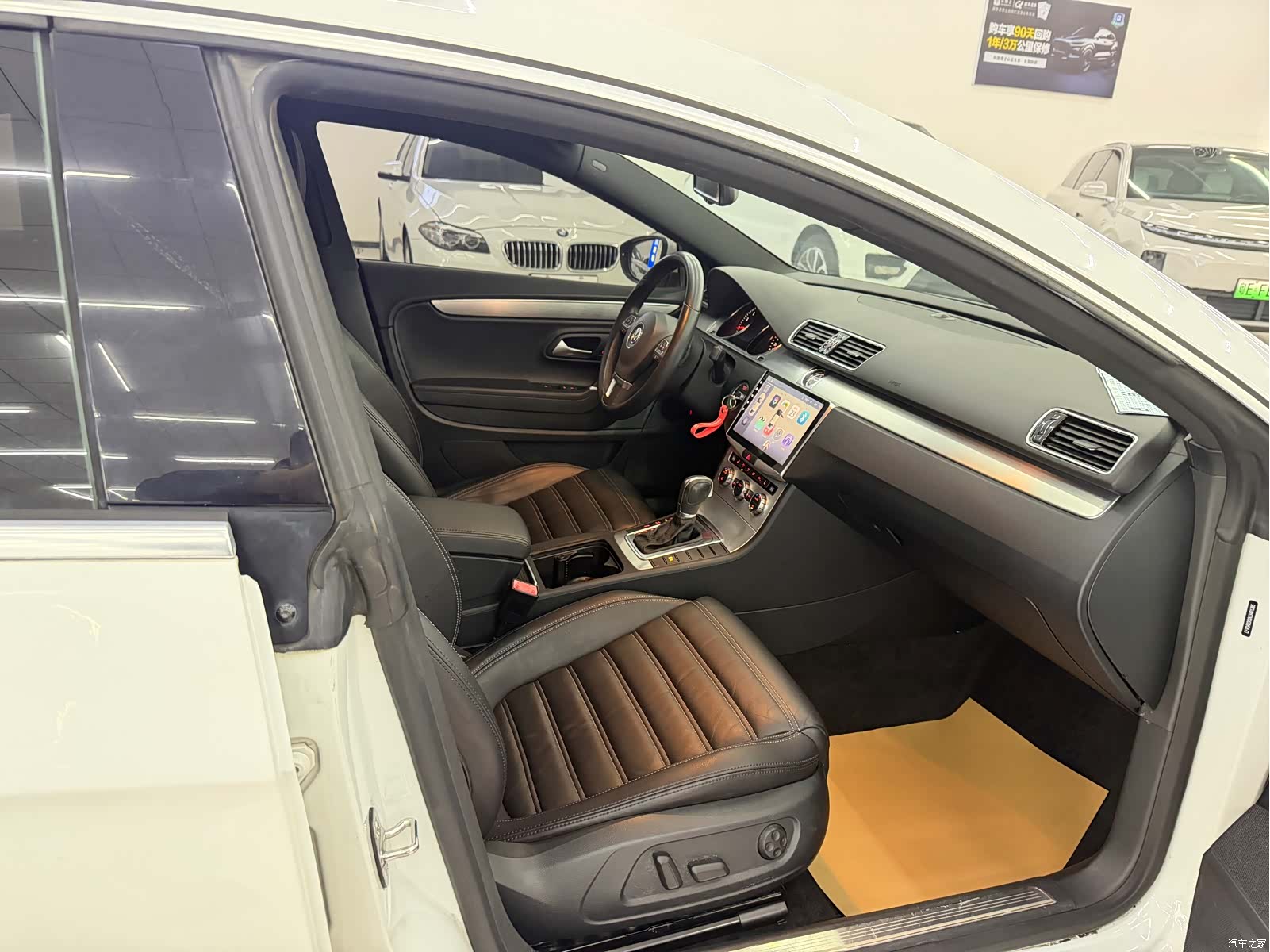 Volkswagen CC, 2016 7