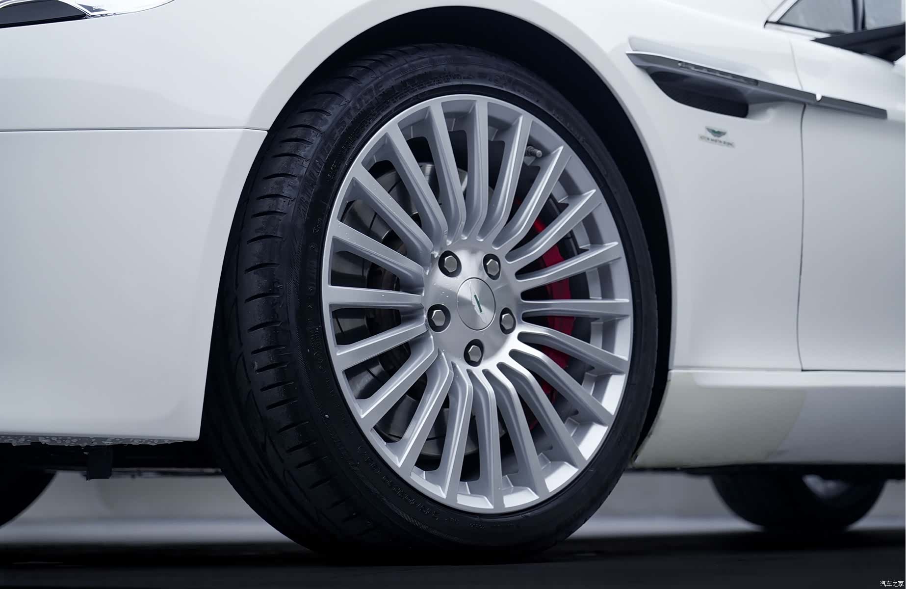 Aston Martin Rapide, 2016 7