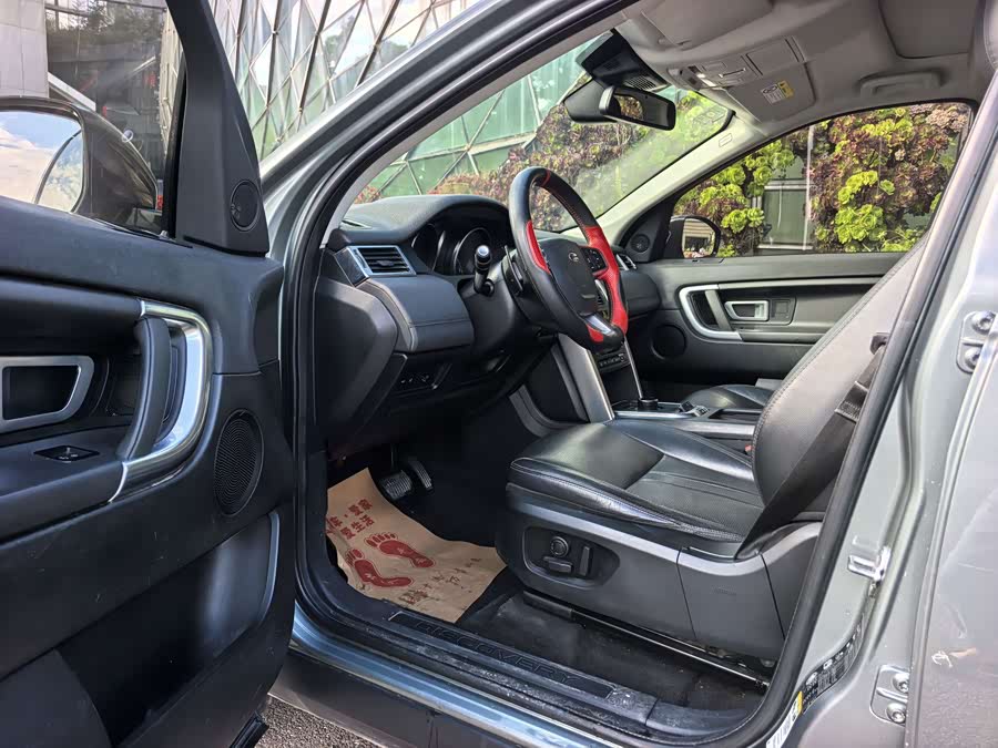 Land Rover Discovery 2019, фото 5