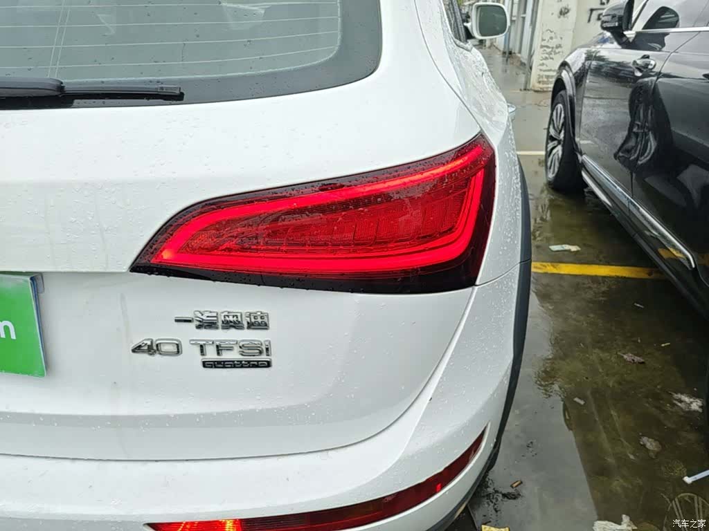 Audi Q5, 2018 24