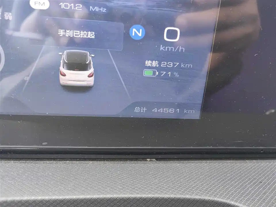 Wuling Wuling Bingguo