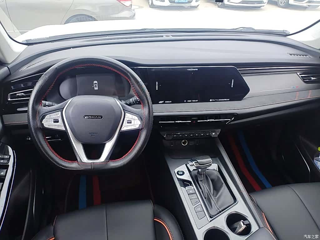 Changan X7, 2022 10
