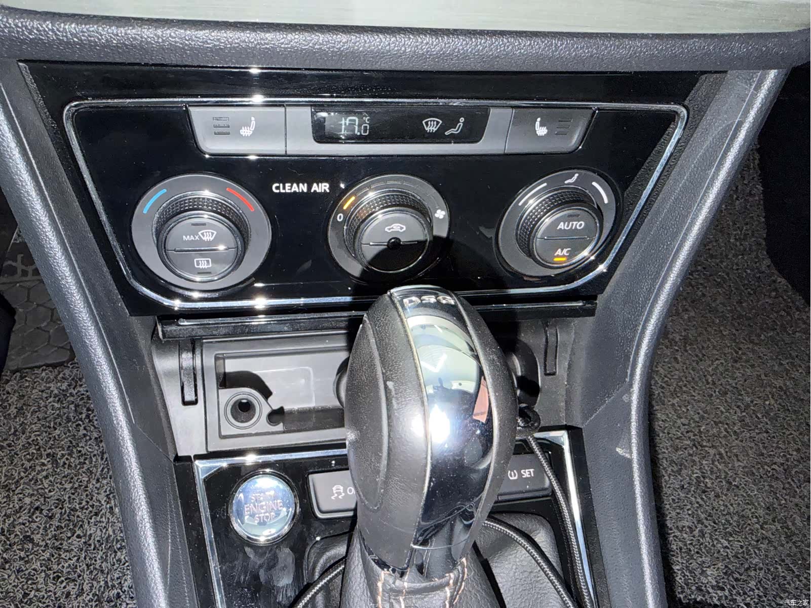 Volkswagen DSG, 2017 9