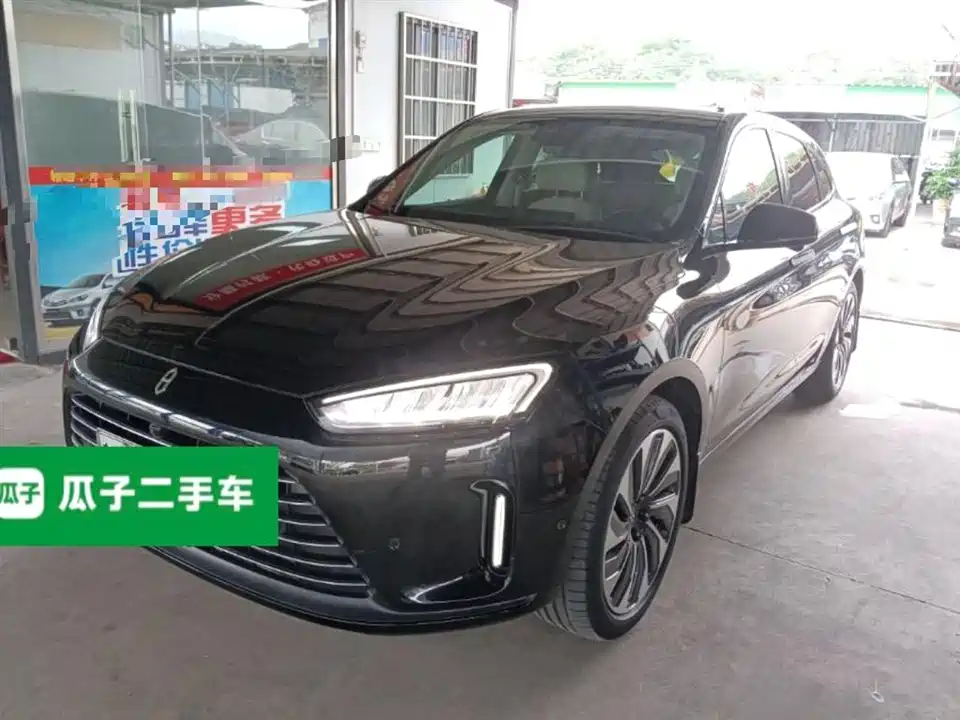 HarmonyOS Ask the world M5