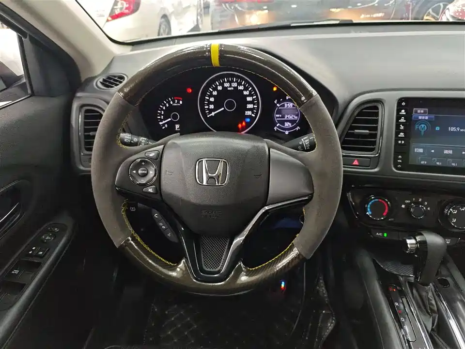 Honda Binzhi Honda Binzhi