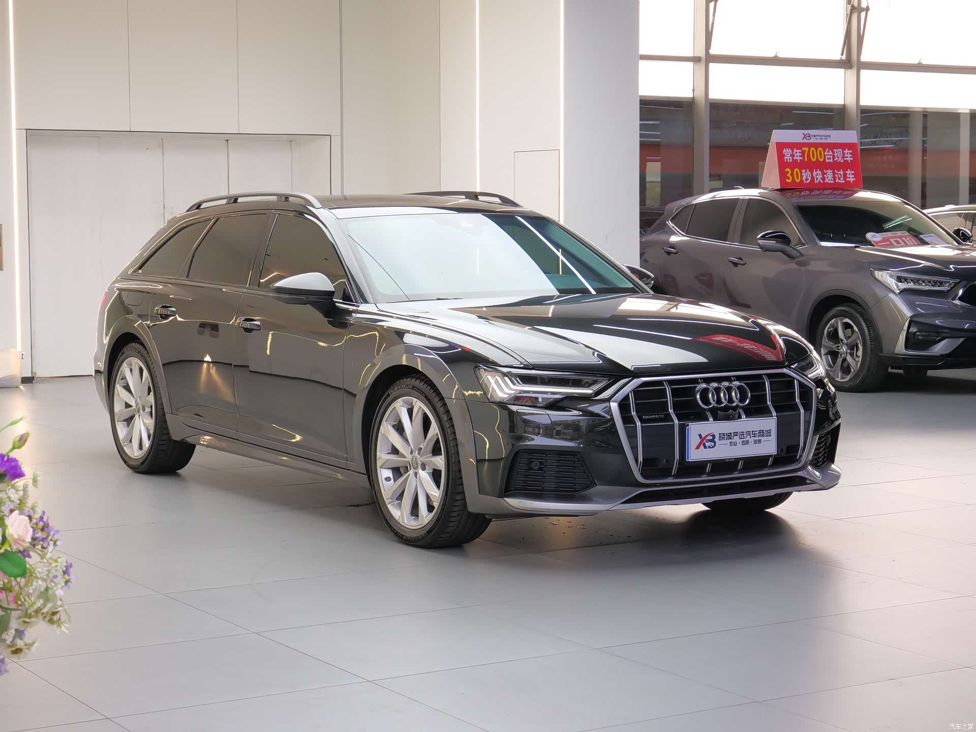 Audi A6, 2020 2