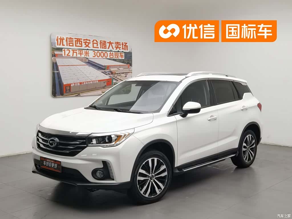GAC GS4, 2018 1
