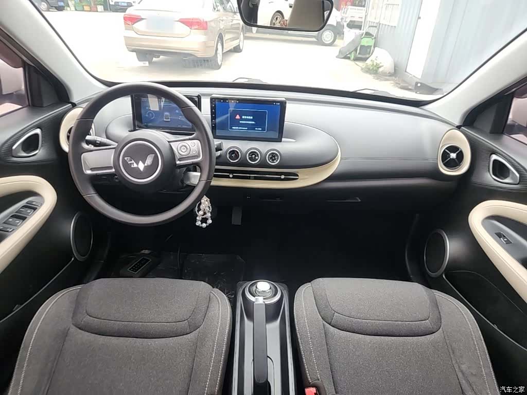 Wuling Bingo, 2023 6