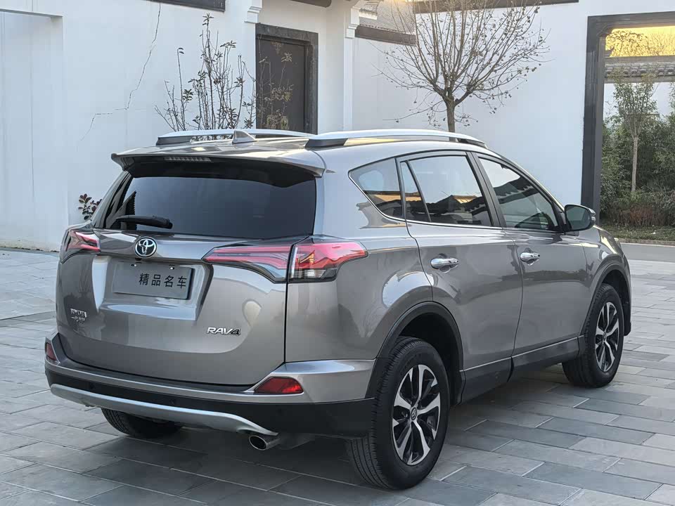 Toyota RAV4 Rongfang