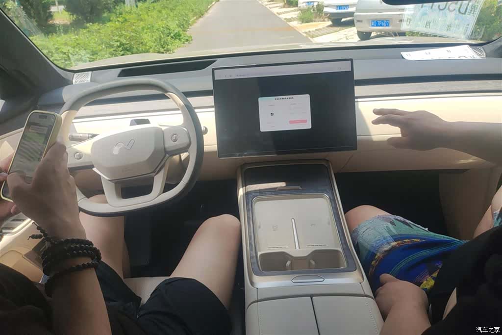 NIO L90, 2026 12