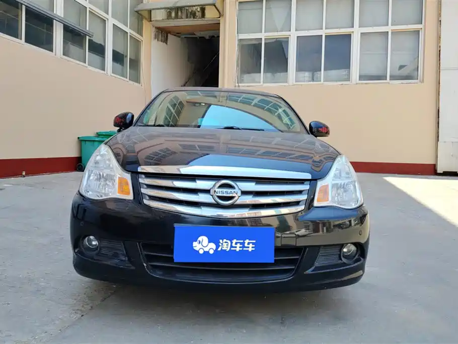 Nissan Xuan Yi