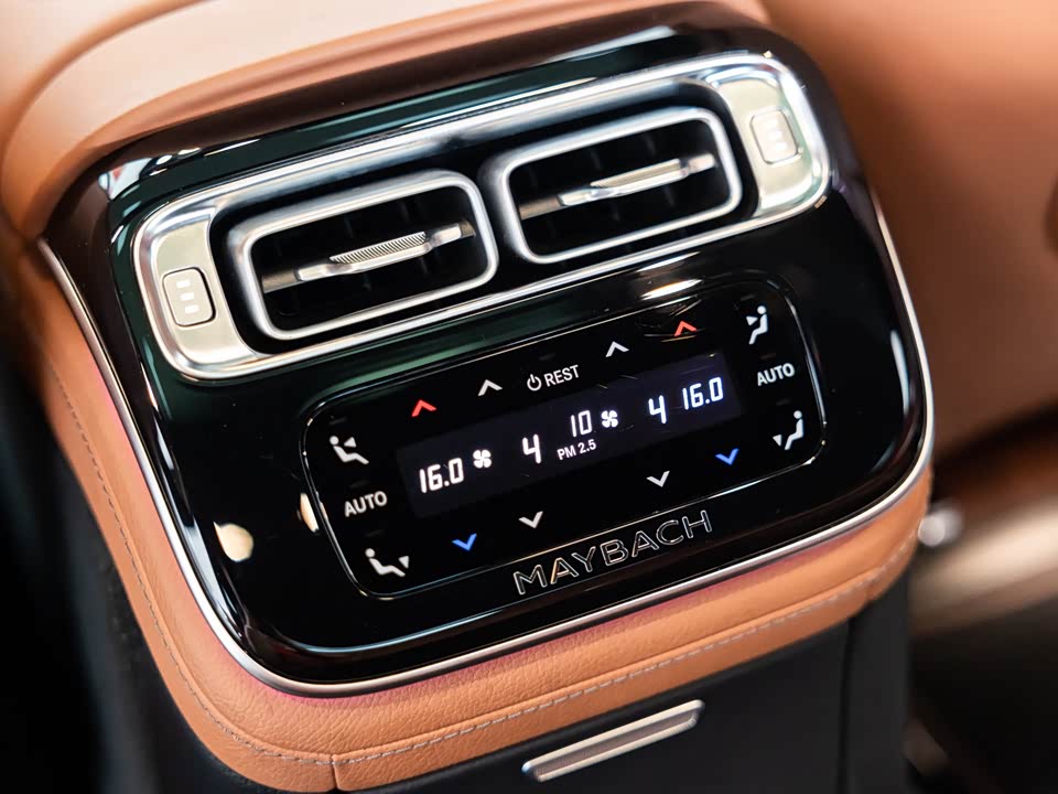 Mercedes-Benz Maybach S-class