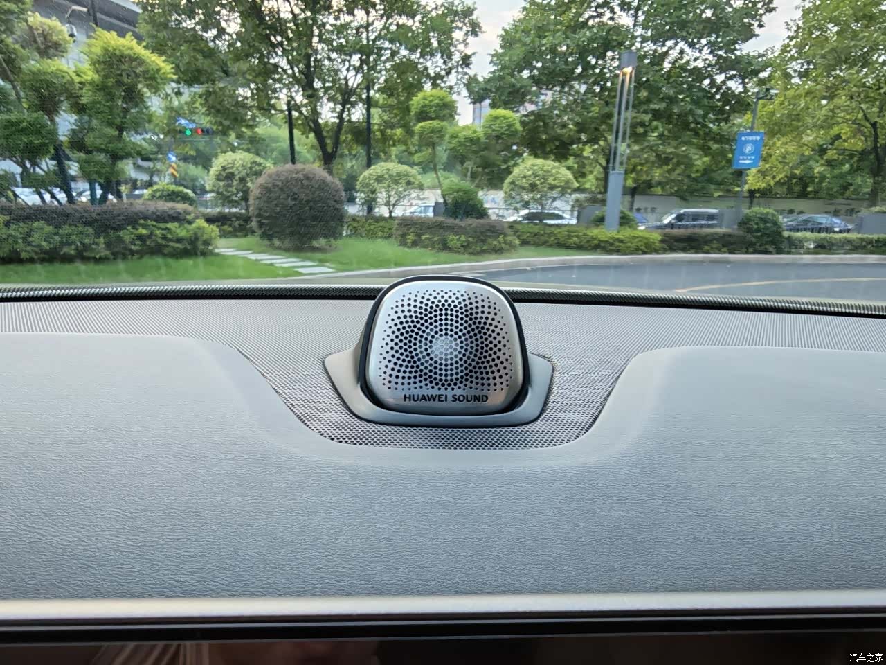 AITO M5, 2022 13