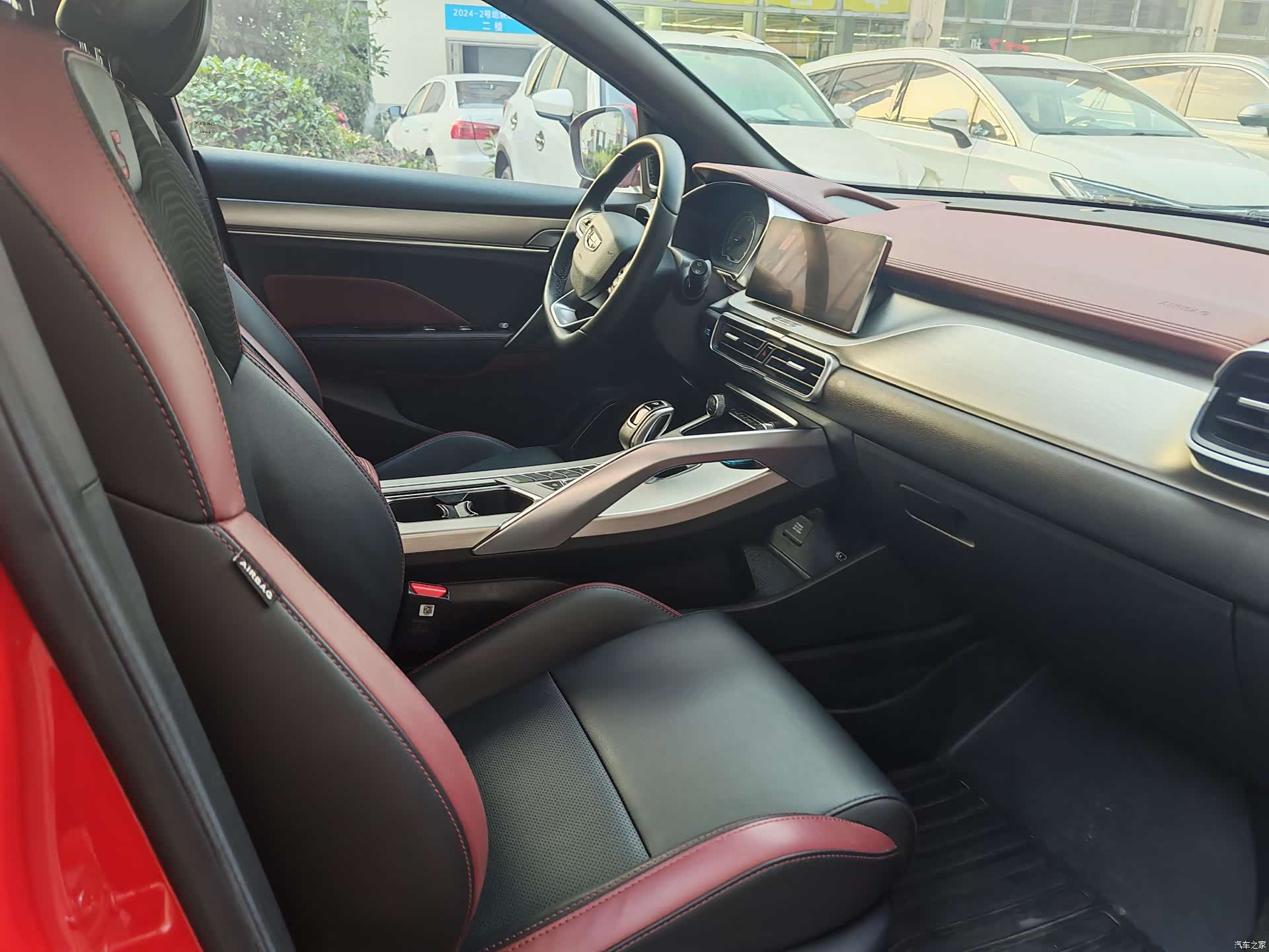 Geely Coolray, 2021 19