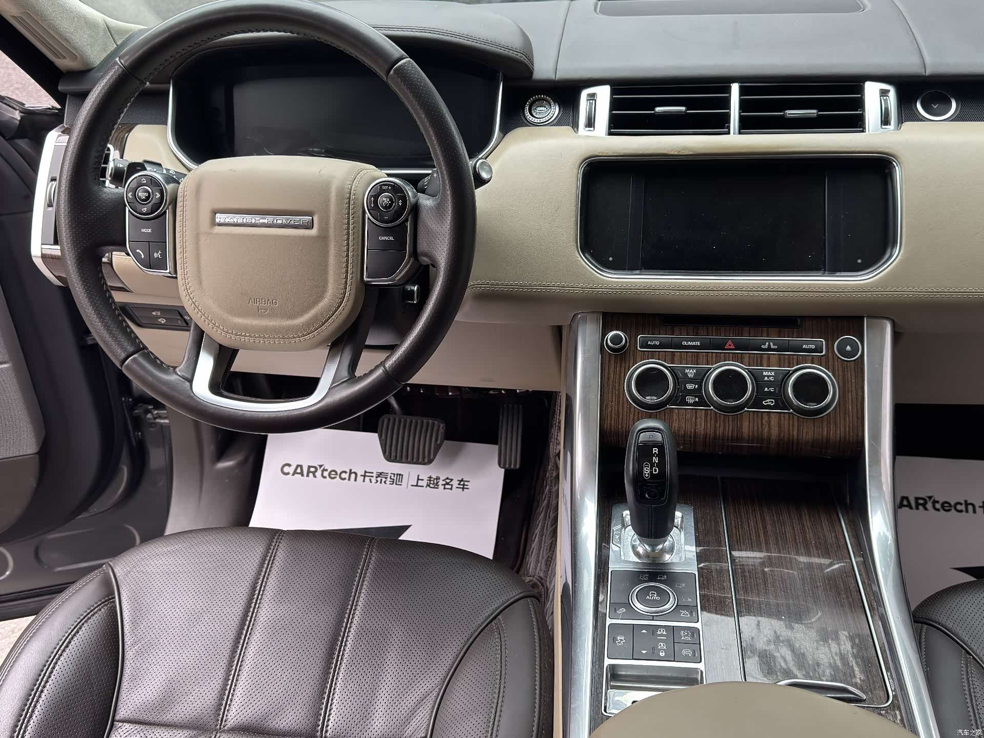 Land Rover Range Rover, 2014 7