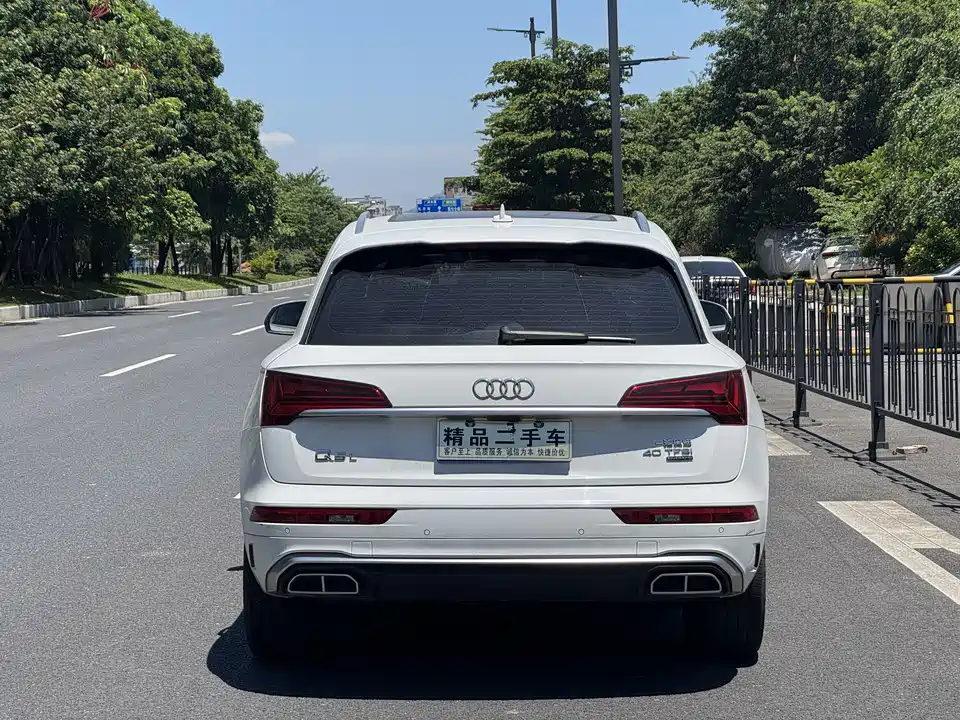 Audi Q5L